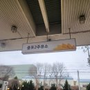 줄포2주유소 이미지