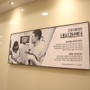 수성내과의원 이미지