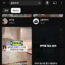 바흐젠 이미지