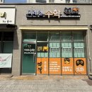 공쌤수학교습소 이미지