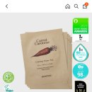 29cm GIFT 스킨 푸드 캐롯 🥕 카로틴 카밍 워터 패드 세트 2매입 ×5 올리브 영 어워즈 1위 뷰티 어워즈 1위 이미지