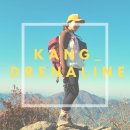 순창군 종합관광안내소 이미지