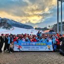 합기도 수덕관 이미지