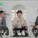 제이앤필