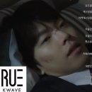 케이웨이브 네이버블로그