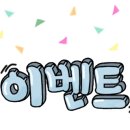 가인스킨&바디