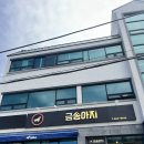 강릉한우금송아지 이미지