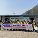 하천리-14 이미지