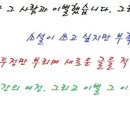 [맛있는 영화] 반 고흐: 위대한 유산, 샛노란 해바라기 이미지