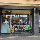 은영포장 이미지