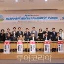 고려여행사㈜ 이미지