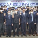 강원도개발공사 알펜시아