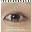 원천목욕탕 | 쌍커풀 수술 비용 평균 후기 분석해보기