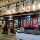 한현상회 이미지