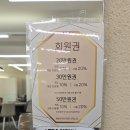 [공지] 동탄 능동 미용실 &#39;장장 헤어&#39;에서 헤어 클리닉 받은 후기 돼지털에서 헤어링이 생겨버림😍