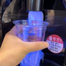 데이롱카페 성내삼성점