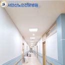 서안산정비 네이버블로그