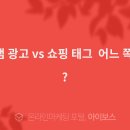 다빈치타워 앞 이미지