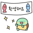 더덴