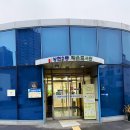 상현2동작은도서관 이미지