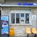 장생포고래로L 이미지