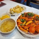 마더떡볶이 - 금천구 독산로109길 18 | 마더떡볶이