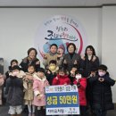 영도유치원 이미지