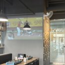 인생극장 | [광명 일직동] 아이랑 가기 최고인 광명 일직동 맛집 인생극장 강추후기