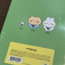 망그러진 곰, 망곰이 2025년 탁상 캘린더 언박싱 후기, 다이어리, 스티커 팩 후기!