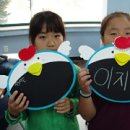 대해 초등학교 이미지