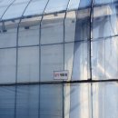 대림4농장 이미지