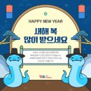 와이비엠잉글루초중등영어학원 이미지