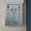 신봉초등학교 이미지