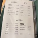 월화식당 - 구로구 경인로 661 | 신도림역 맛집 월화식당 내돈내산 후기, 고기 맛집 추천
