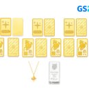 GS골드 이미지
