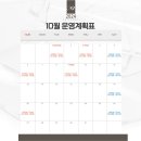 정자로76번길 이미지