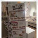 이수역 1번출구 앞 1 이미지