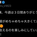 (주)바쿠아 이미지