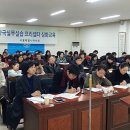 열린대학약국 이미지