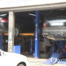 연합카센타 이미지