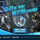 이계1천 지디넷코리아