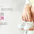 더미즈웰산부인과의원 네이버블로그