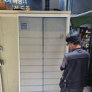 북촌손만두분당