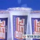 식품분식먹거리