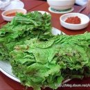 영양족발 이미지