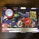두호우현점굽네치킨 | 굽네치킨 서현진의 핫갈비천왕