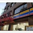 미니스톱 부산세관점 이미지