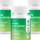 (유)정에너지 이미지