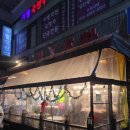 마엑스포차(한대점) 네이버블로그