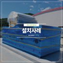 대전수정초등학교 이미지